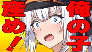 サッカー】ユルゲン・コーラー スーパープレイ集【鋼のストッパー