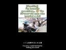 【衝撃】正直言葉を失いました...□人形と結婚した男（58） ②