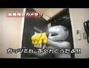 元プロボクサーでタレントのガッツ石松さんが2日、肺炎のため死去した。76歳。