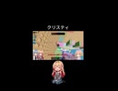 クリスティ【ROBLOX】