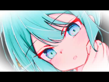 不自由な人がいるから、人は優しくなれるのかな。feat.初音ミク＆Fukase＆flower＆ＶＹ１＆asa