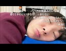 2026/06/11 14:02【かなた@ニコ生】生理痛がひどすぎる助けてほしい