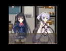 【同人ゲーム】マグナ・フォルトゥナ[体験版]