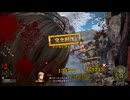 #４４　ヘル　進撃の巨人２ファイナルバトルを久々に実況