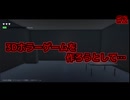 ニートがAIでゲーム制作するPart2