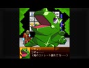 宇宙編18話～19話　その9【G-MODEアーカイブス+ ナムコクロニクル】
