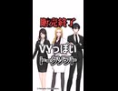 【合成音声キャラ紹介】VYシリーズっぽい人たち「VYProject」