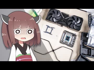 【人生を賭けて】300万円分の最強グラボを分解→水冷化改造！夢の「デュアル”RTX PRO 6000”」を実現せよ！【500万円PC建造計画 #14】