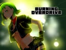 BURNING OVERDRIVE - Folder feat.GUMI