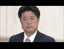 セクハラ認定で辞職した前市長・村上卓哉氏が次の田川市長選に出馬表明
