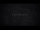 【初音ミク】Chronodor【オリジナル】