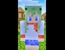 【マイクラショートアニメ】戦い