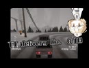TT_Delivery_Co_#10