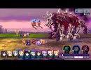 【バトルBGM】ドットアビス　厄災戦　前半戦第一段階＆後半戦第二段階　戦闘曲