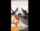 【コウノトリ紹介】コウノトリの折り紙！【豊岡】