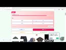 Quizoo クイズ・検定ムービー Part12