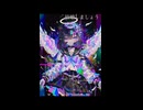 未完成婚姻論　covered by 初音ミクV4X