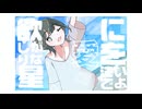 MarbleSplash/ルウル（LeuR）