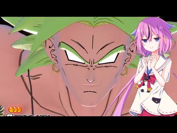 【ドラゴンボールザブレイカーズ】ヒメちゃんの人類殲滅戦 #372