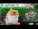 東北きりたんのカジュアルロードトリップ part73【ボイスロイド実況】