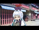 ウドンゲはいつも憂鬱「好きな人に」
