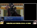 【もんむす・くえすと！ぱらどっくすRPG】ニコニコでも伝説の同人ゲーを実況する Part16