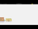 Kioka Season1 Vol.1 DVD Opening