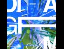 【感情的に】ダイアグラム  歌った【Nah】