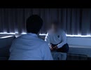 「まさか自分が」カンボジアで詐欺グループの監視下に置かれた30代の男性　渡航から脱出するまでを証言