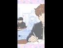 中村くんショート