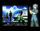 【遊音コウタact3-L02と遊音コウタact_adult】夏影-cornwall summer mix-【UTAUカバー】