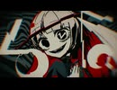 『ラブカ？』　歌ってみた　キサラギユウ