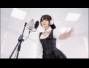 My Heart【オリジナル曲】