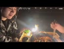 【刑事桃】ガチ親とキャンプ 20260608