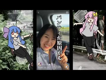 曲を聞いてる時に見たツイート