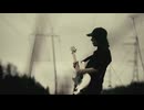 LUNA KILLS - LOWER (OFFICIAL MUSIC VIDEO)