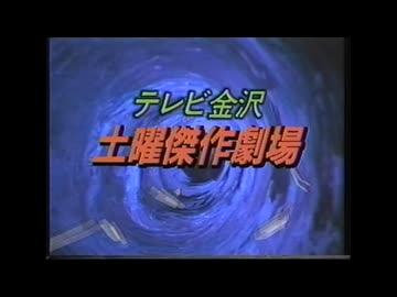 2003年7月のCM
