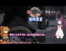 【真・三國無双 ORIGINS】不幸無双 その３２