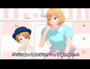【APヘタリアMMD】Papa?