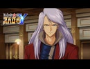 にわか女のスパロボY　#237_(:3 」∠)_【実況】