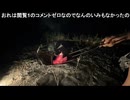 【小幡友美ちゃん】・kickに踏み出せない理由　・閲覧数とコメント数が減少している現実　・超神社での巫女MCが目標