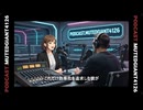 検索するだけでゲームが買えるようになるまで、あるゲーム配信者のワークフローを覗いてみた