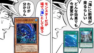 サッカー】ユルゲン・コーラー スーパープレイ集【鋼のストッパー