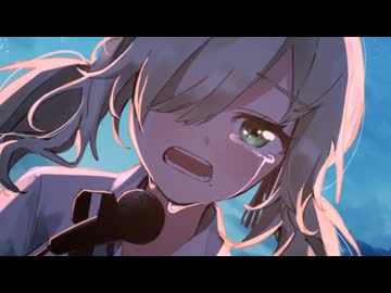 ✨歌ってみた✨君が飛び降りるのならば/紙様