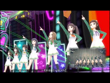 7 Girls War／みがる