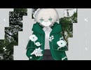 【ニコカラ】ivy【on vocal】