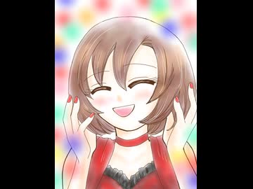 夢デカすぎワロタ/MEIKO