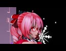 【MMD】　バブルの素敵なフルコース