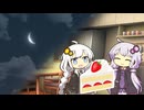 月灯りが照らして