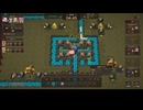 【Lazy Witch's Factory】Hell3返済特典無効プレイ【体験版 Ver.0.12.0】